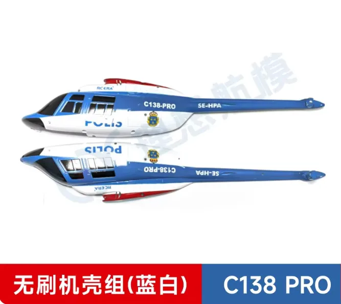 Pièces Hélicoptère RC - Rotor, Arbre, Coque Bleue