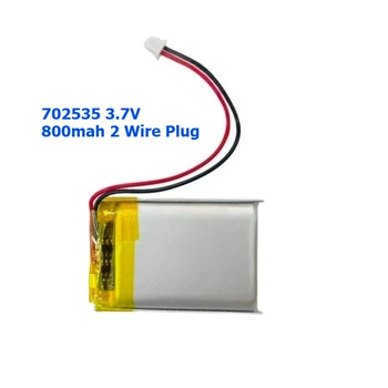 Per batteria al litio ricaricabile da 3,7 V 702535 batteria auricolari Bluetooth registratore di guida batteria a pressione dei pneumatici