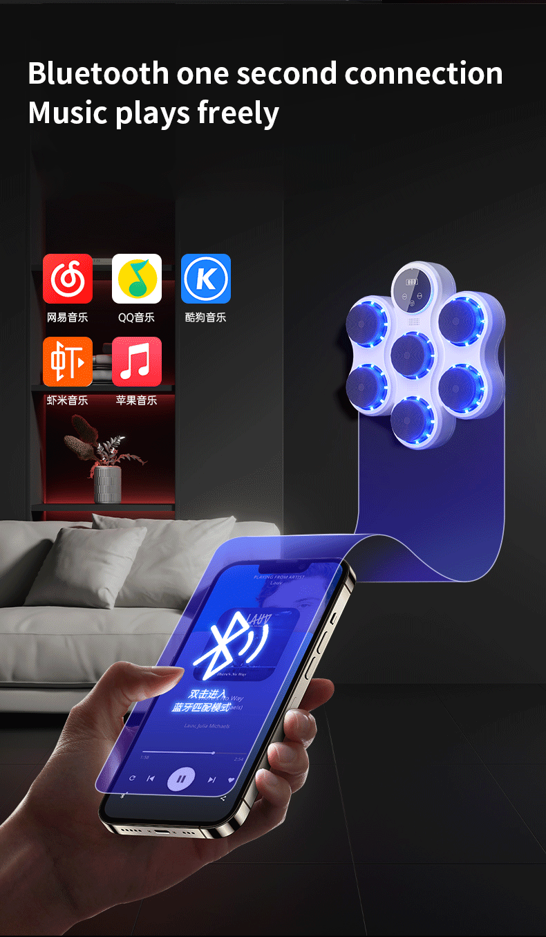 Music Boxing Machine Smart Bluetooth Link Sports Fitness Muay Thai Rhythm Response Exercise Boxing Bag Children's Birthday Gift
