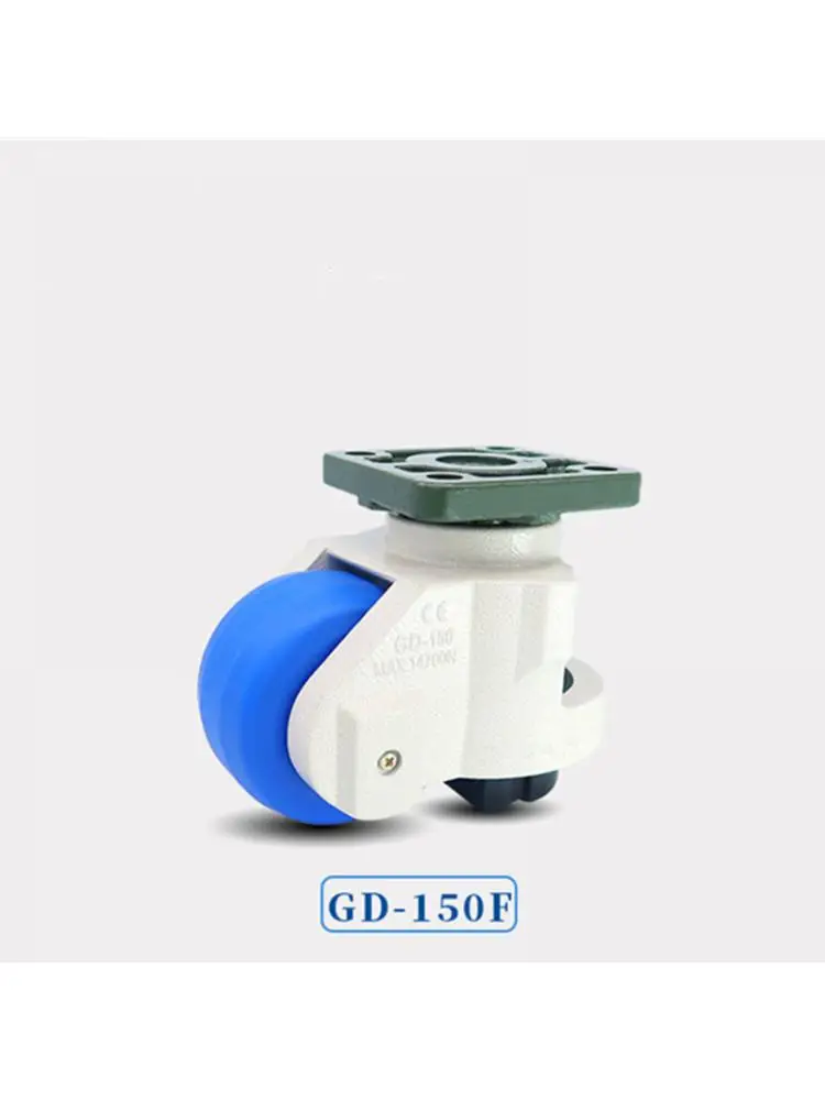 

1 Pc Fuma Wheel GD-150F Universal Adjustable Caster Equipment Support Foot Aluminum Profile