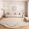 Modern Style bedroom decor carpet thickend plush lounge floor mat Irregular shapes carpets for living room fluffy soft study rug 1