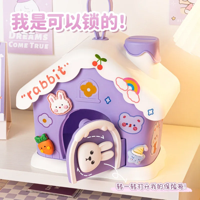 Piggy bank Children girls small house can only enter the piggy bank can save the desirable DIY money box piggy decorations