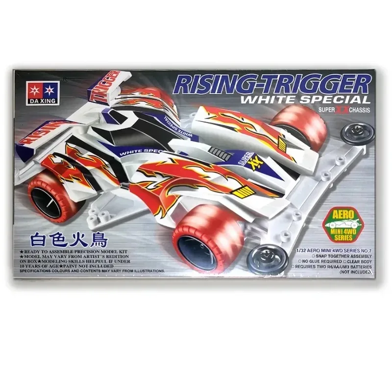 Compact Racing Car Toy - Classic Collector's Edition, 1/32 Scale Fully Assembled, Perfect Holiday Gift