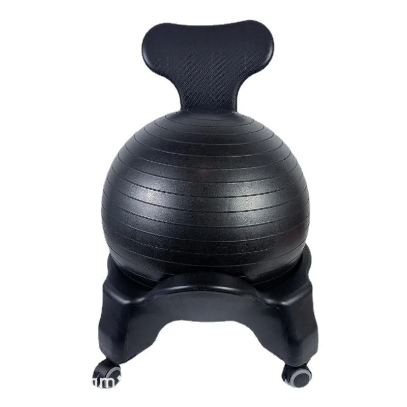 Yoga Ball Chair Office Yoga Fitness Movable Massage Chair Home Seat Explosion-Proof Thickening Fixed Ball Stool