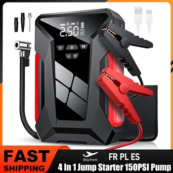 4 in 1 Avviatore di emergenza per auto Compressore d'aria 28000mAh Power Bank Batteria portatile Booster Digitale 150PSI Gonfiatore per pneumatici Ricarica rapida