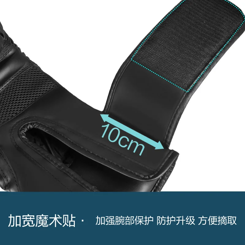 Pro Boxing Gloves For Women Men Sanda Training Sandbags Muay Thai Combat Fight Adults Kickboxing Gloves boxing gloves