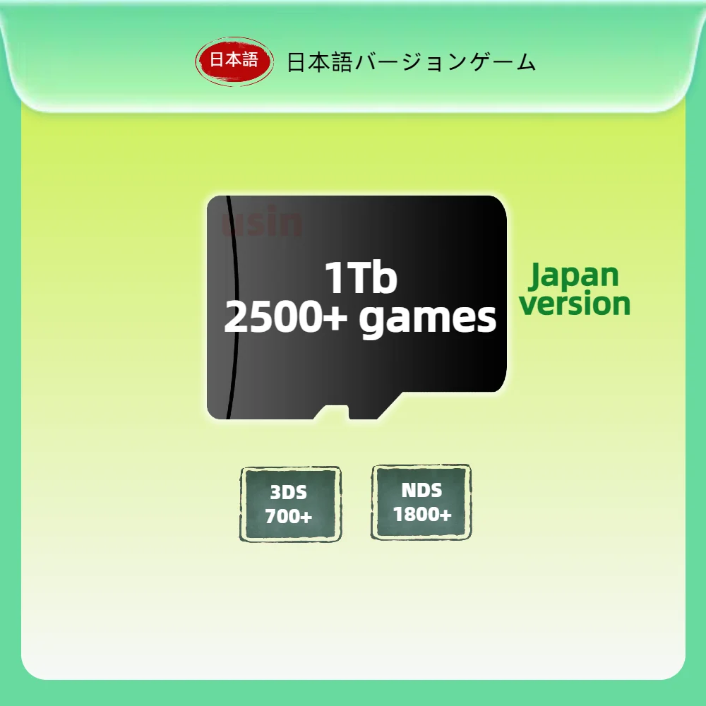 TF Game Card Anbernic RG556 Japan Version Retro Classic Games 3DS NDS Portable Memory SD 1Tb 2500+ GAMES