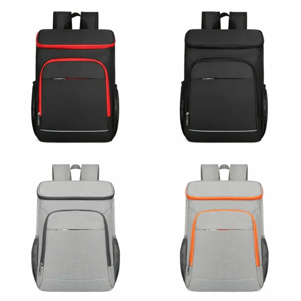 

Тепловой рюкзак, вместительный охлаждающий рюкзак, герметичный изолированный уличный рюкзак для пикника, Сумка для кемпинга/пешего туризма/пикника