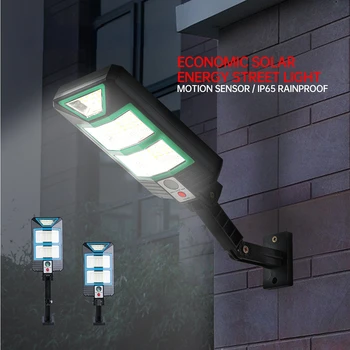 가정용 방수 LED 레이더 조명, 야외 솔라 라이트, 조명 제어, 마당, 정원, 빌라 조명, 벽 조명
