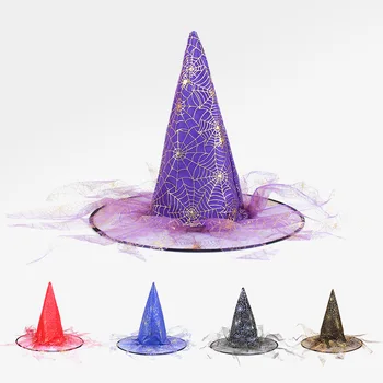 New Halloween Witch Hat Mesh Witch Hat Party Decoration Props Witch Hat Ghost Festival Spider Magic Witch Hat