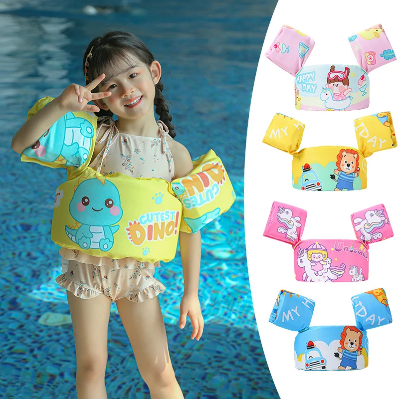 

Baby Float Arm Sleeve Floating Ring Safe Life Jacket Buoyancy Vest Kid Swimming Equipment Armbands Swim Foam Pool Toys Life Vest