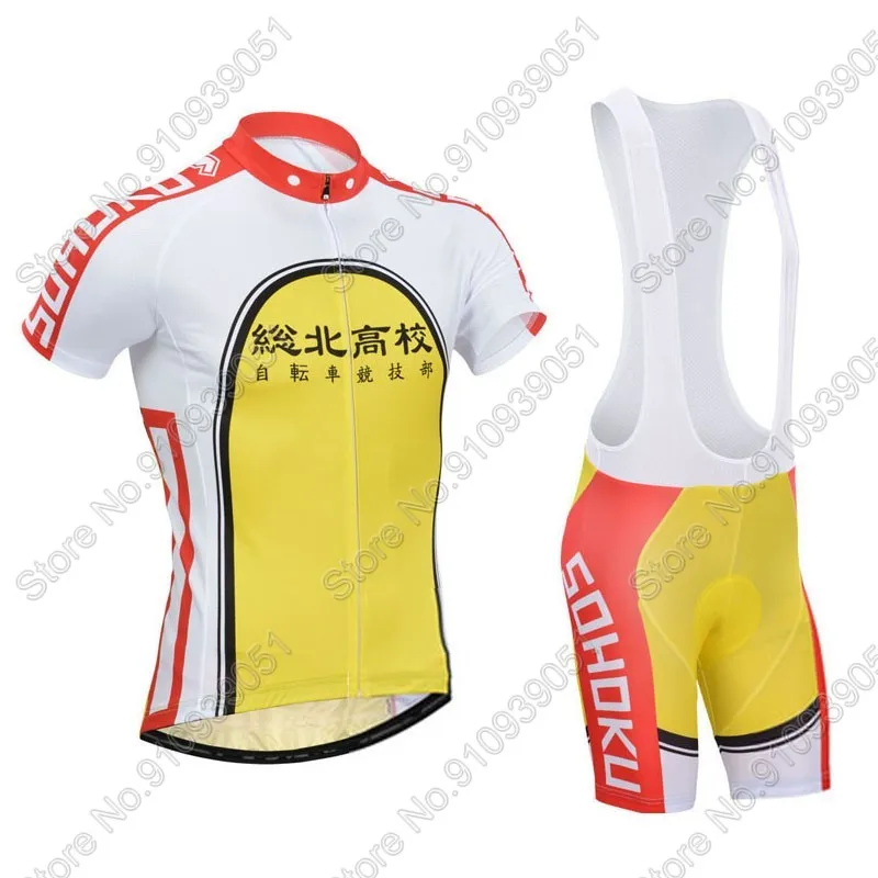 Yowamushi Pedal Sohoku Cycling Jersey Set Japan Cycling Clothing Road Bike Suit Bicycle bib Shorts