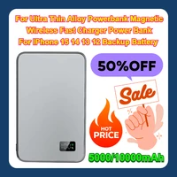 5000/10000mAh For Ultra Thin Alloy Powerbank Magnetic Wireless Fast Charger Power Bank For IPhone 15 14 13 12 Backup Battery 1