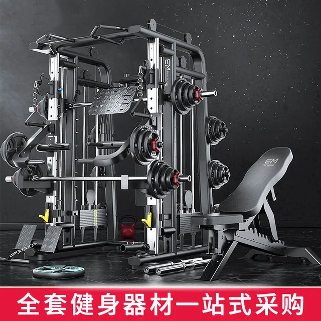 가정용 갠트리 피트니스 장비의 다양한 운동 기능과 MIYAUP 브랜드의 품질 보증이 주요 특징입니다.