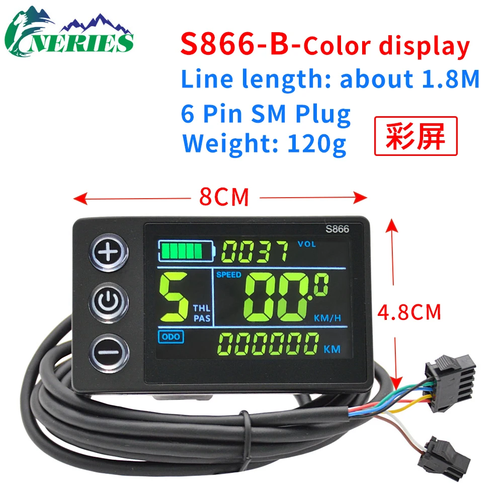 S866 B color