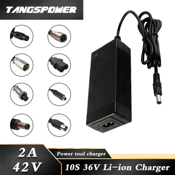 42V 2A Lithium Battery Charger For 10Series 36V Li-ion Battery Pack Fast Charging Portable Electric Bicycle Charger High quality