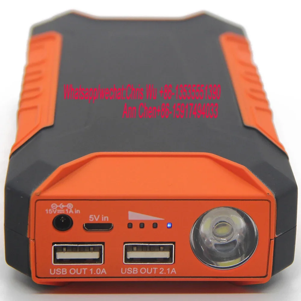 Welfare goods Emergency Power Bank USB interface 16000mAh Car Battery booster 12V multi-function Jump Starter