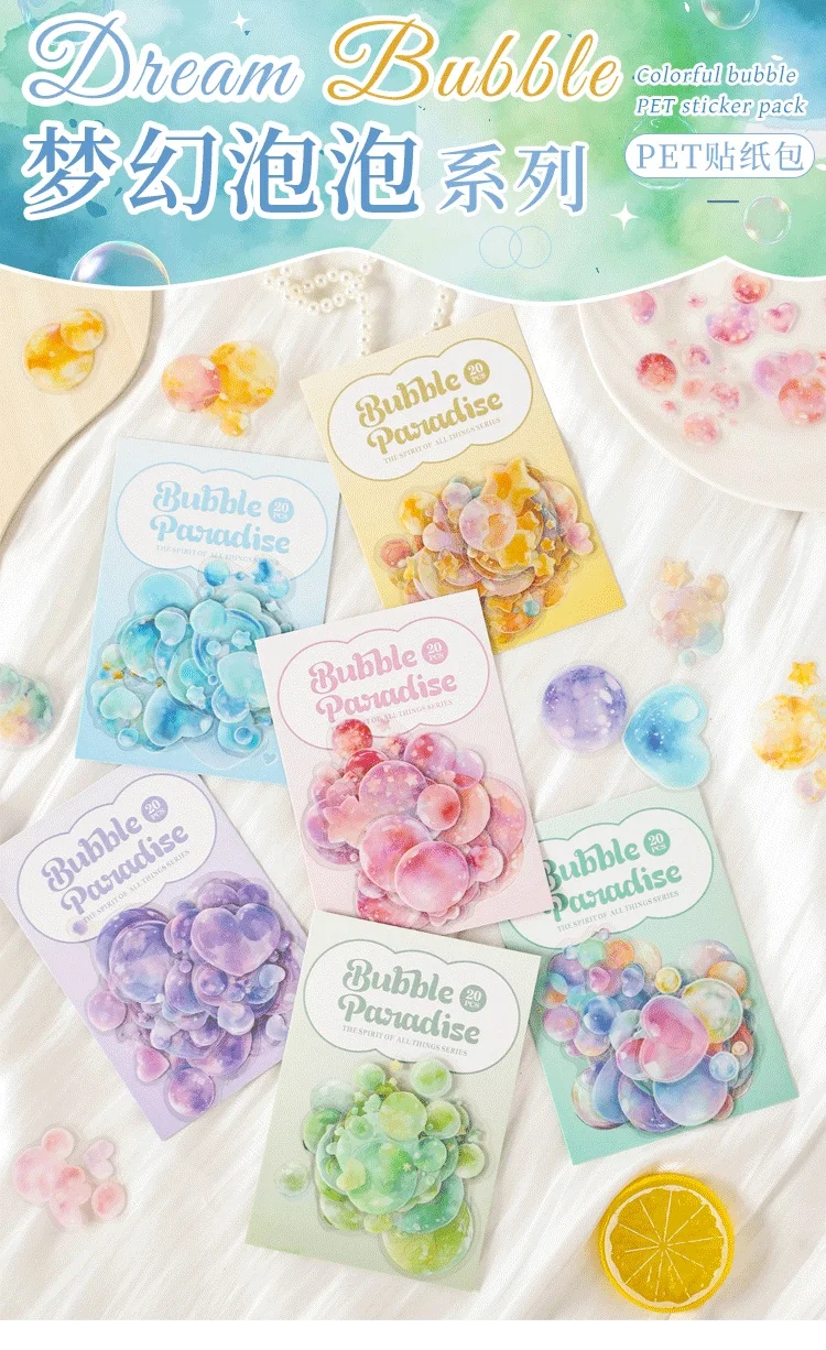 20pcs Kawaii Dream Bubble Ins Decorative Sticker Creative Handbook Collage DIY Diary Scrapbook Aesthetic Stationery Sticker