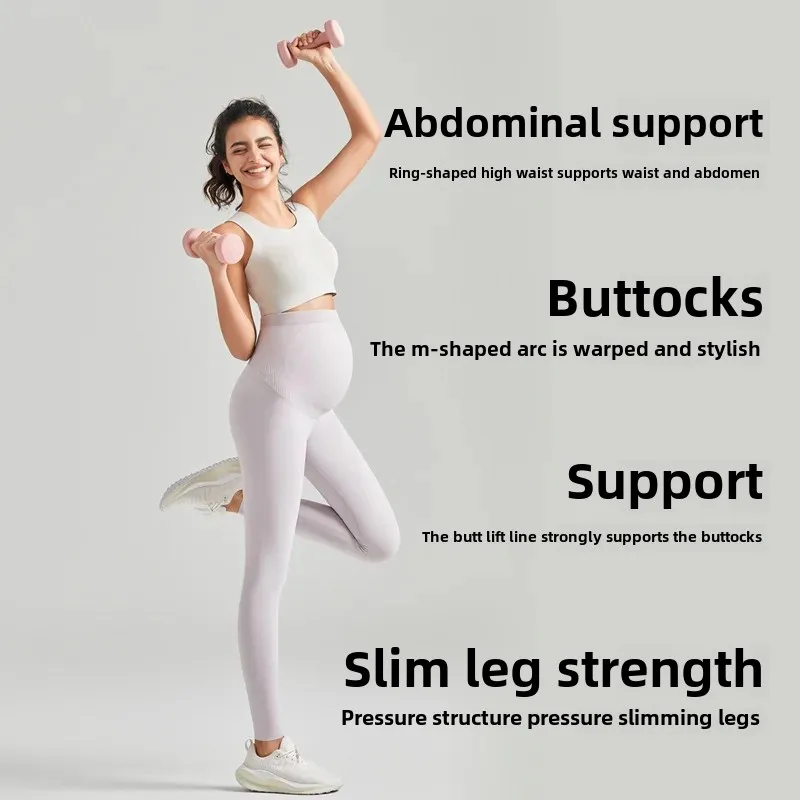 Maternity High Waist Yoga Pants Nine-Tenths Leggings Outerwear for Pregnant Women Shark Skin Design Comfortable Stretchy