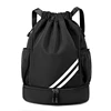 Gym Bag Fitness Backpack Women Men Basketball Backpack Outdoor Soccer Football Storage Bags Training Drawstring Sports Knapsack 2
