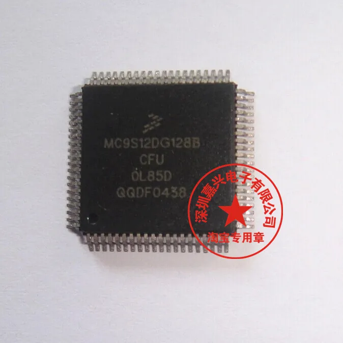 

Free shipping MC9S12DG128BCFU OL85D 0L85D EISCPU 10pcs Please leave a message