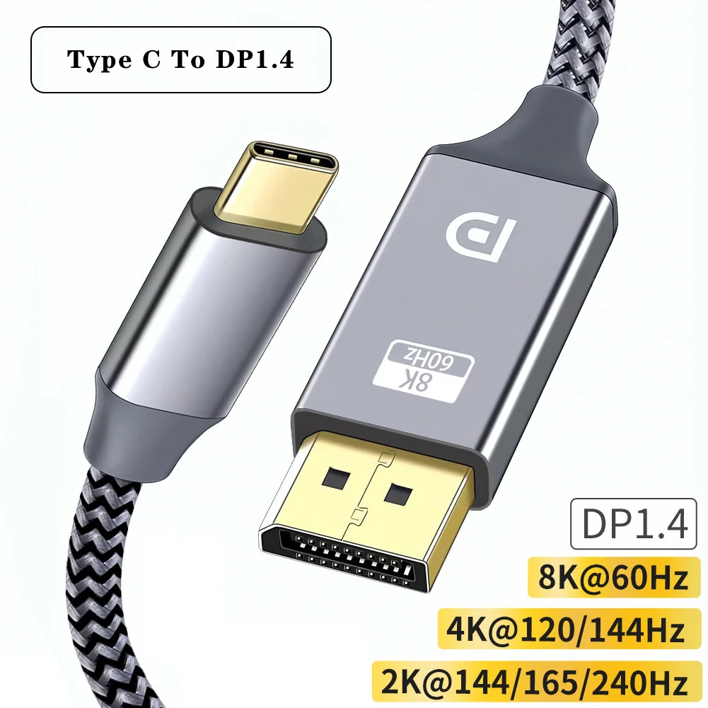 Type c to dp 1 4 cable 8k60hz dynamic hdr usb c to displayport cable