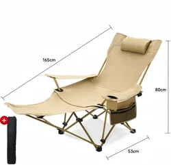Portable Outdoor Folding Lounge Chair with Adjustable Reclining Angles and Foot Support (Light Khaki)
