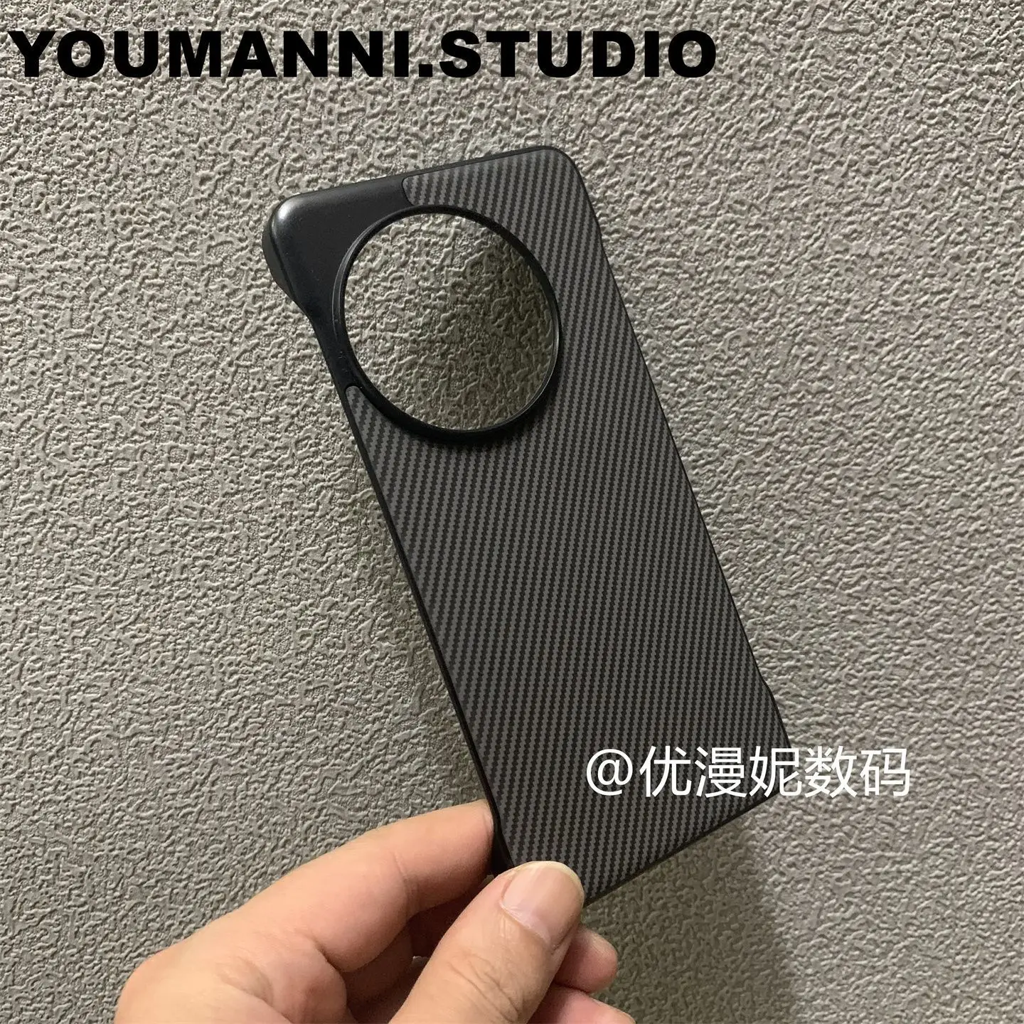 Shockproof Carbon Fibre Hard Shell Case with Wireless Charging