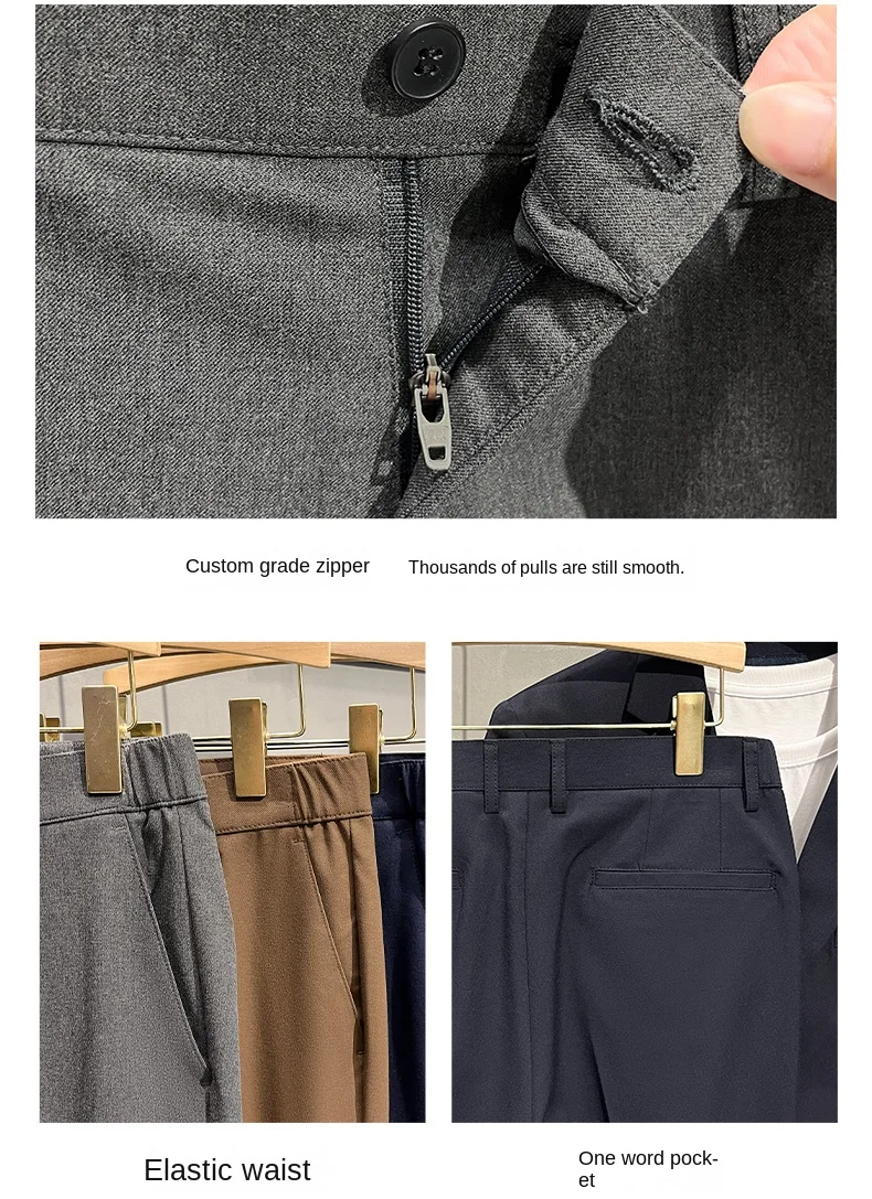 Description Picture 3 of item2024 Autumn/Winter Suit Men's Slim Fit Business Dress Casual Small Feet Luxury Feel Versatile Fashion Drop Feel Pants