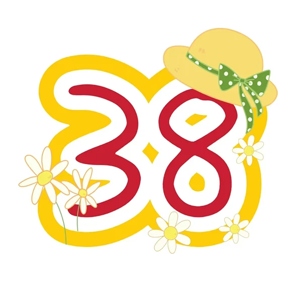 NO38 Phone Case Store