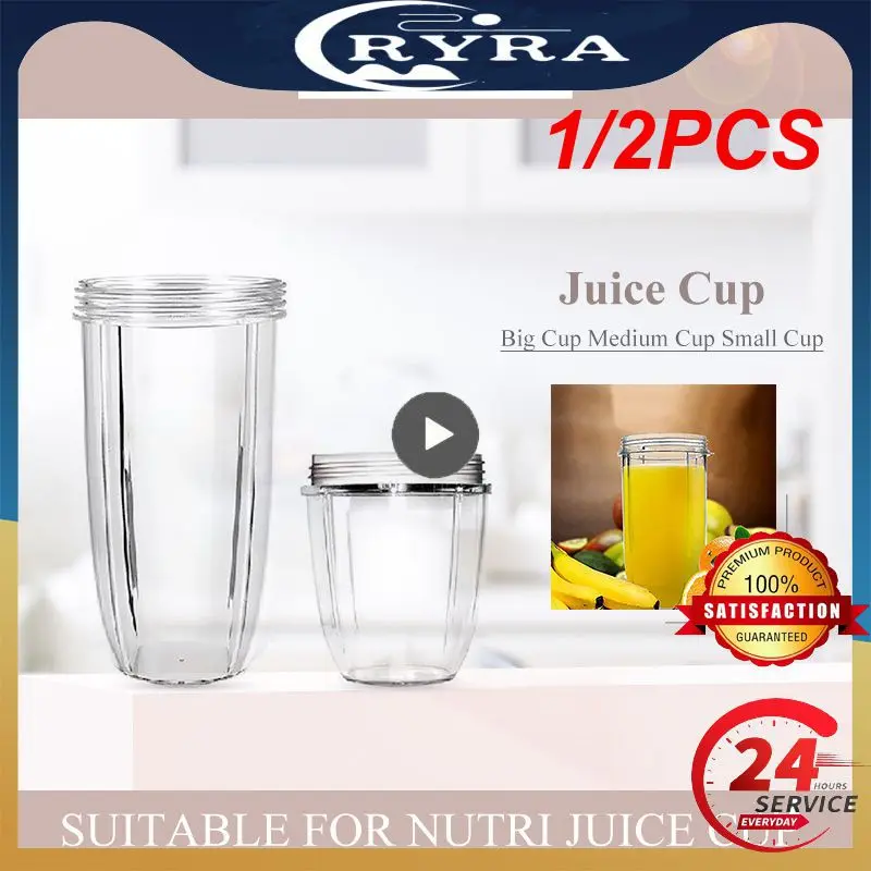 1/2Pcs Juicer Cup Mug Clear Sostituzione Per Nutrible Nutri Juicer Keep The Food Portare Delizioso E Sano