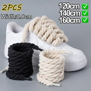 Round Thick Shoelaces 1