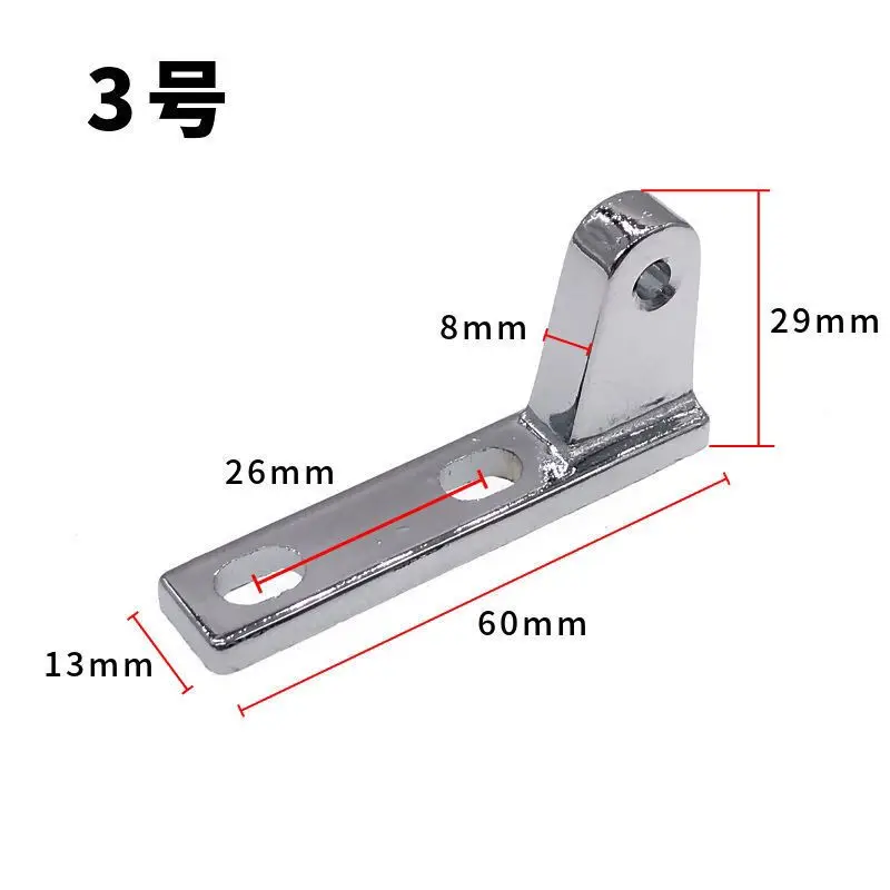 Refrigerator Door Hinge Parts Middle Door Shaft Hinges Household Refrigerator Hinge Hook