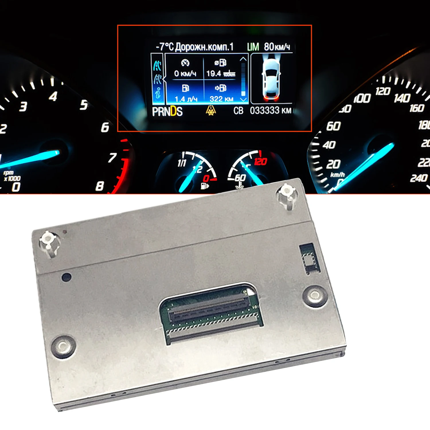 1pc 4.3 LCD ȭ ÷ Ford Kuga 2 LQ042T5DZ11 LQ042T5DZ13C LQ042T5DZ13B   ο ڵ ǰ 
