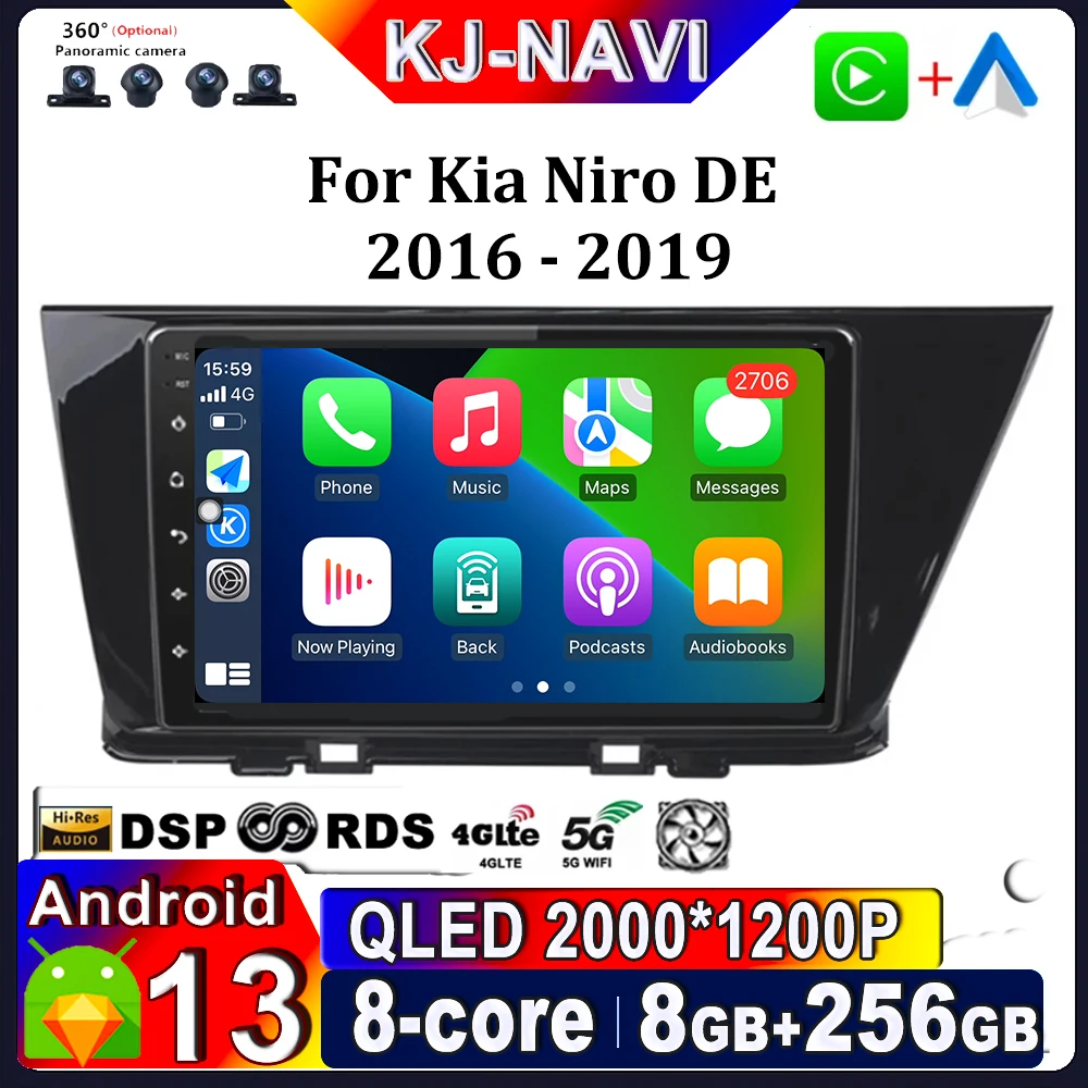 

For Kia Niro DE 2016 - 2019 Android 13 Auto Radio Car Multimedia Player GPS Navigation Screen Carplay 4G LET 5G WIFI DSP Stereo