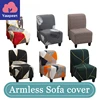 Armless Sofa Cover 1 Seater Colorful Stretch Full Cover Single Sofa Cover Samll Sofa Slipcover 1
