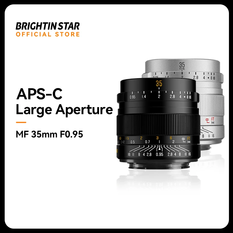 ブライトインスター 35mm F0.95 APS-C 大口径マニュアルフォーカス