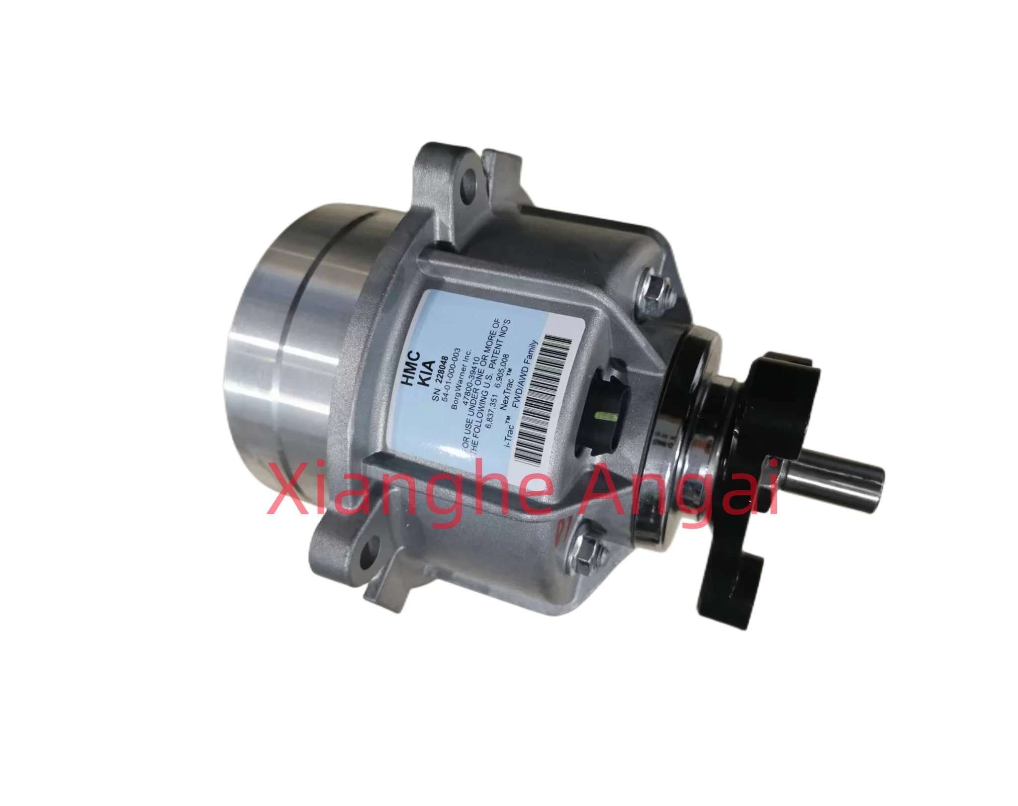 Hyundai Kia New Santa Fe2.7 2.4 Coupling AssyOEM4780039420 4780039410 4780039400 4780039300