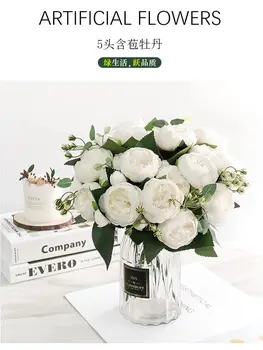 30 см Розовый Белый Пион Искусственные цветы букет 5 большая голова и 4 бутона дешевые искусственные цветы для дома Свадебные украшения в пом...