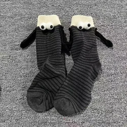Women's Novelty Cute Eyes Striped Mid Tube Socks - Fun and Breathable Design - Single code (1)