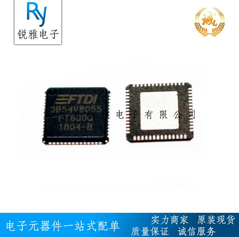 

1PCS/LOT New USB 3.0 16Bits Sync FIFO FT600Q-B-T FT600Q-T FT600Q QFN56 USB Interface Chip
