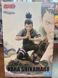 Bandai Original Naruto Nara Shikamaru Action Figure - Memorable Anime Collectible Boxed Toy Gift Genuine (Nara Shikamaru)