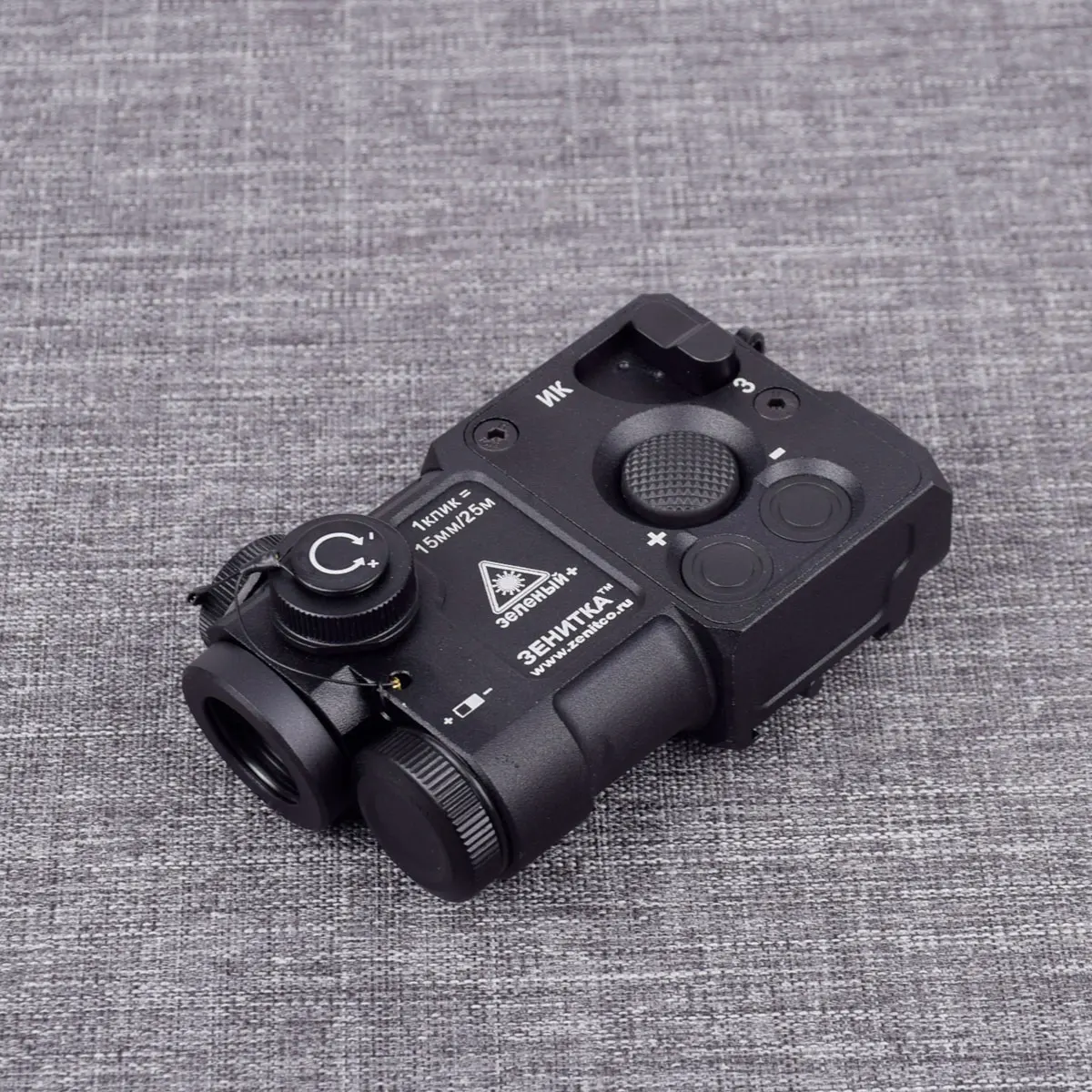 Tactical Metal Zenitco Perst 4 PEQ Green Dot IR Aiming Infrared Laser