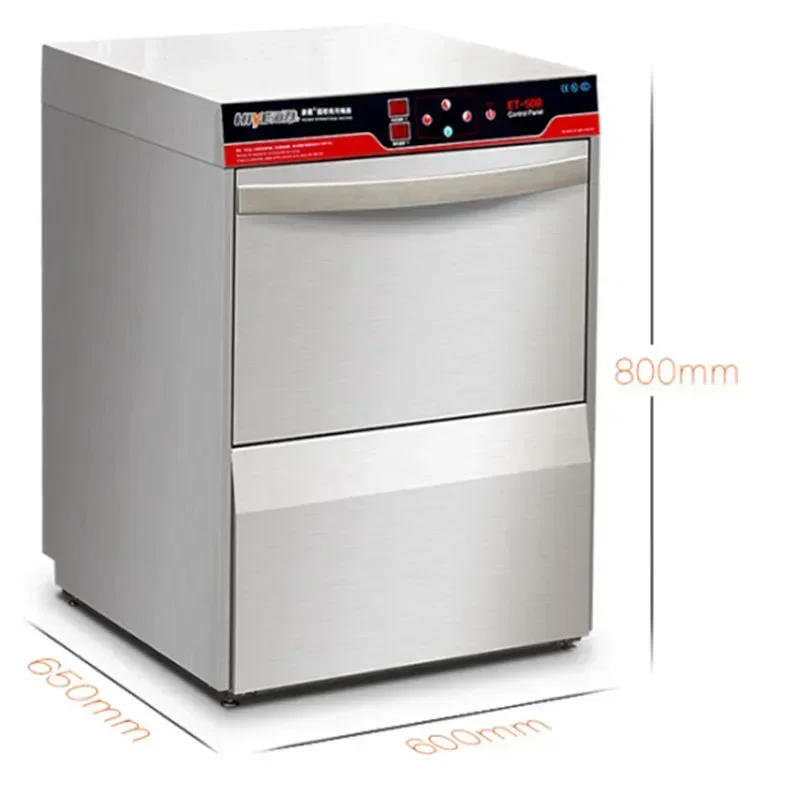 Commercial dishwasher Automatic small cup washing coffee shop embedded cleaning and disinfecting dishwashing machine 4