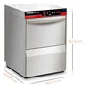 Commercial dishwasher Automatic small cup washing coffee shop embedded cleaning and disinfecting dishwashing machine 4
