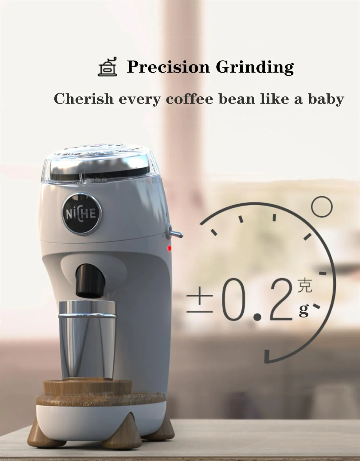 https://ae01.alicdn.com/kf/S842044b59ef0446d8e7281f70305d721m/Welhome-WPM-Niche-Zero-original-Italian-coffee-bean-cone-knife-electric-grinder.png