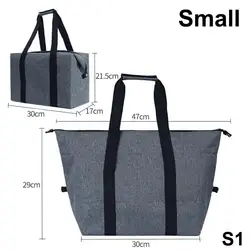 Large Capacity Insulated Reusable Cooler Bag (S1)