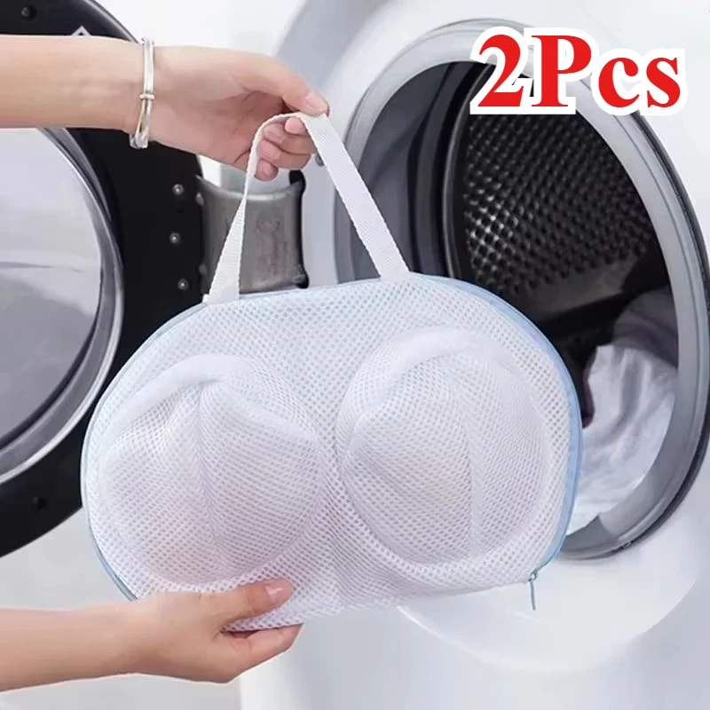 2pcs Bra Mesh Bag Laundry Bags