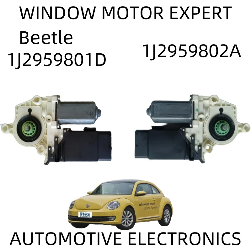 V W  â , 1J2959802A, 1J2959801D, ǰ