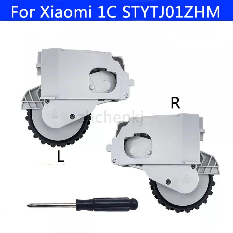Roda do Motor Original para Xiaomi Mijia 1c Stytj01zhm Acessórios Robô Aspirador Peças de Reposição para mi Casa Xiaomi Mijia